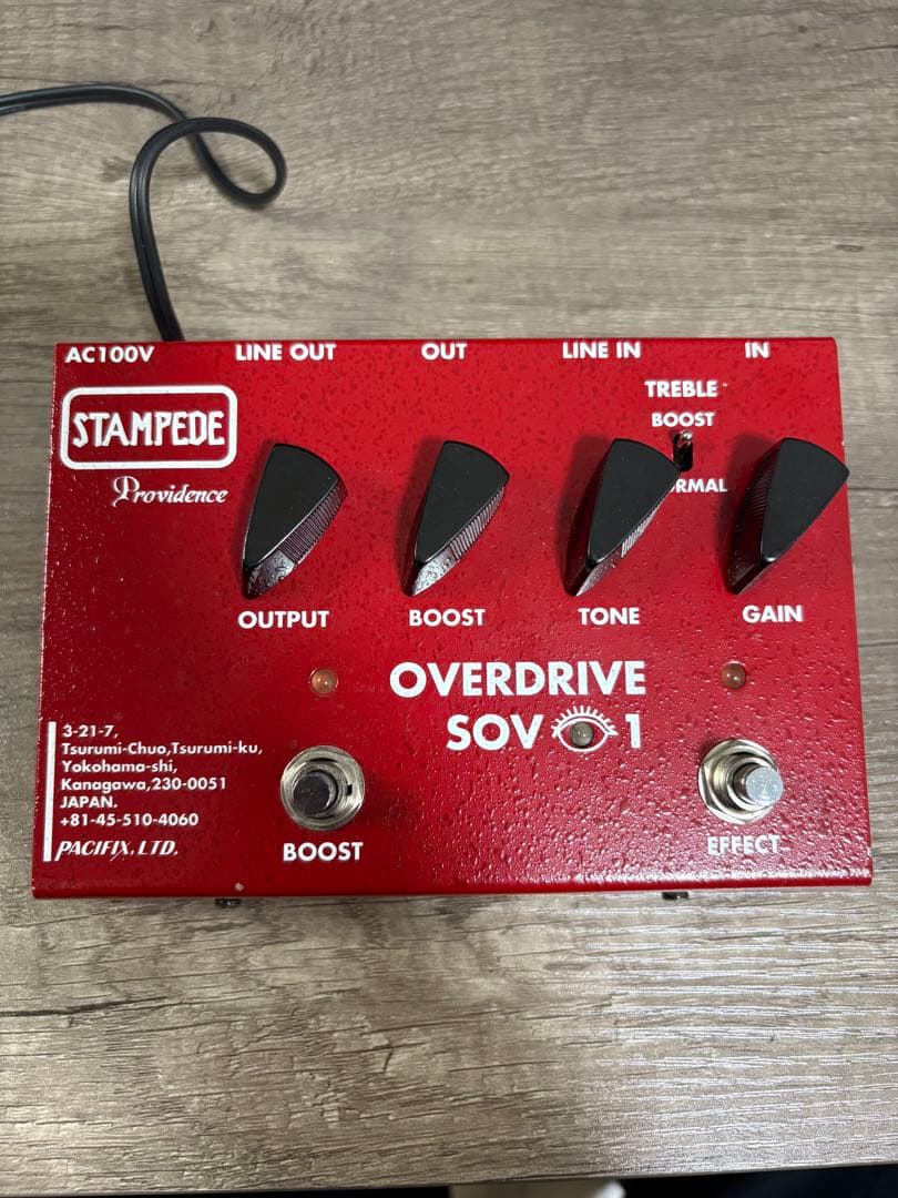 ギター Providence SOV-1