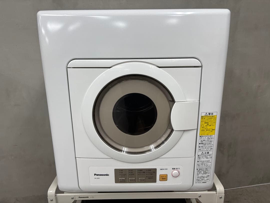 Panasonic 衣類乾燥機 NH-D603 2024年 Panasonic（パナソニック） 衣類乾燥機 6kg NH-D603-W ホワイト 空冷