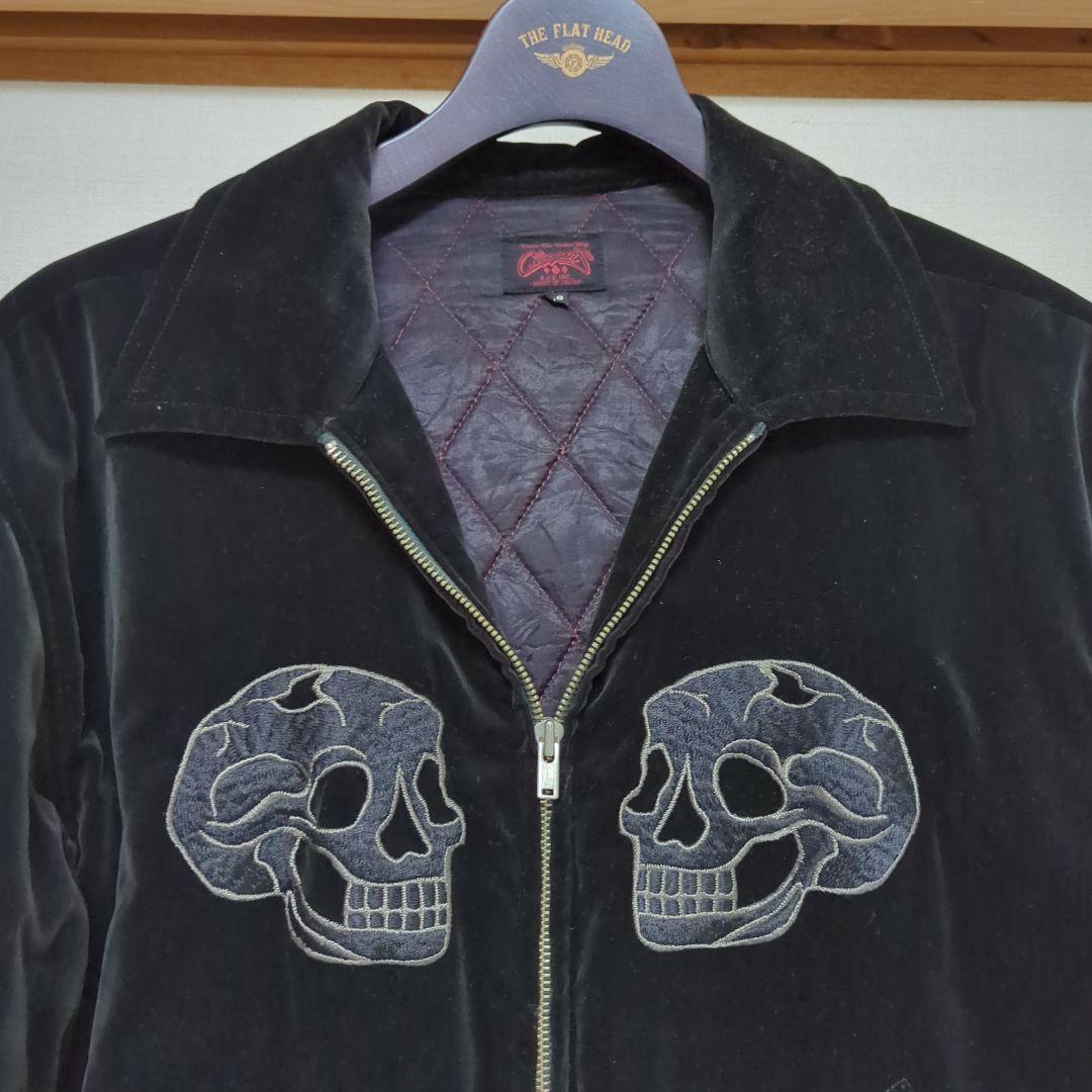 フラットヘッド RJB スカジャン