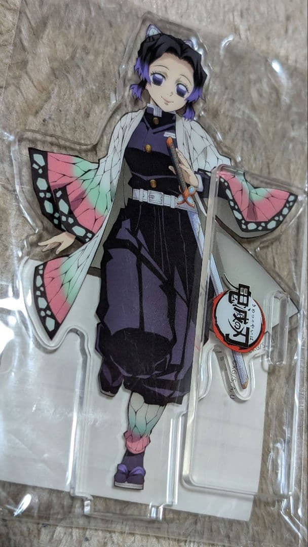 胡蝶しのぶ 新品 アクリルスタンド 鬼滅の刃 アクスタ 未開封 未使用