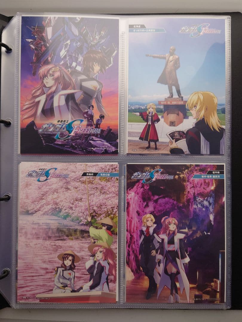 【ぼるちち】ご当地ポストカード　フルコンプ　ガンガムSEEDFREEDOM Amazon.co.jp: ガンダムSEED FREEDOM 入場特典 ポストカード 石川