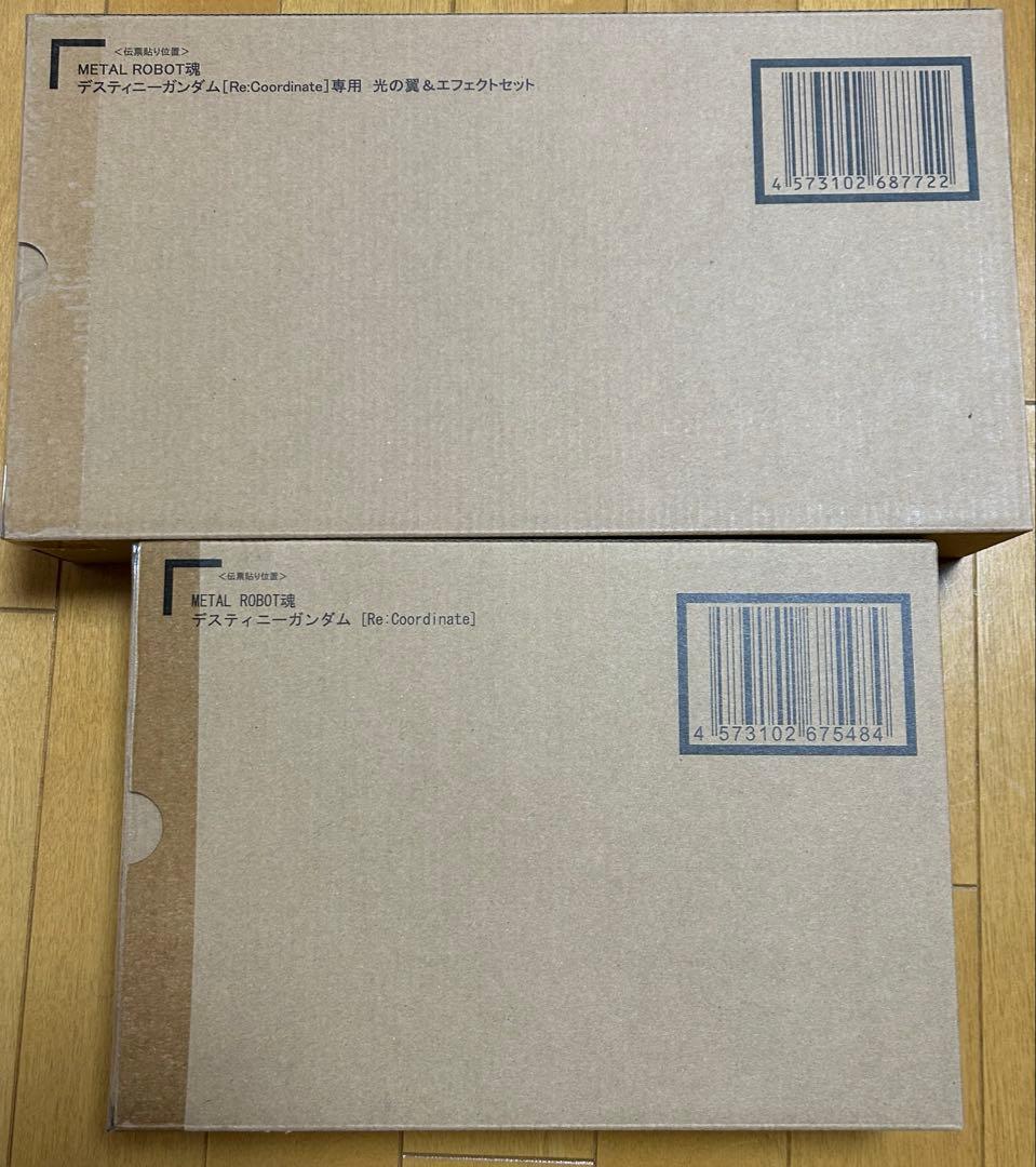 メタルロボット魂デスティニーガンダム［Re:Coordinate］光の翼セット
