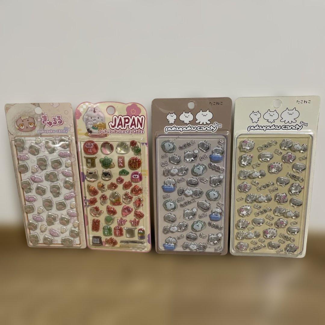 511様 リクエスト 3点 まとめ商品 - メルカリ