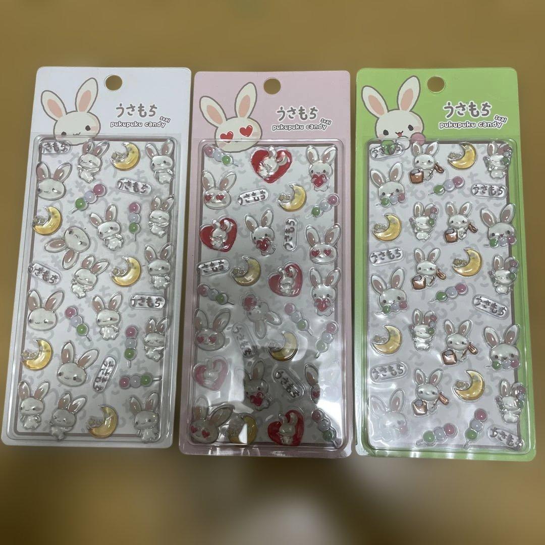 511様 リクエスト 3点 まとめ商品 - メルカリ