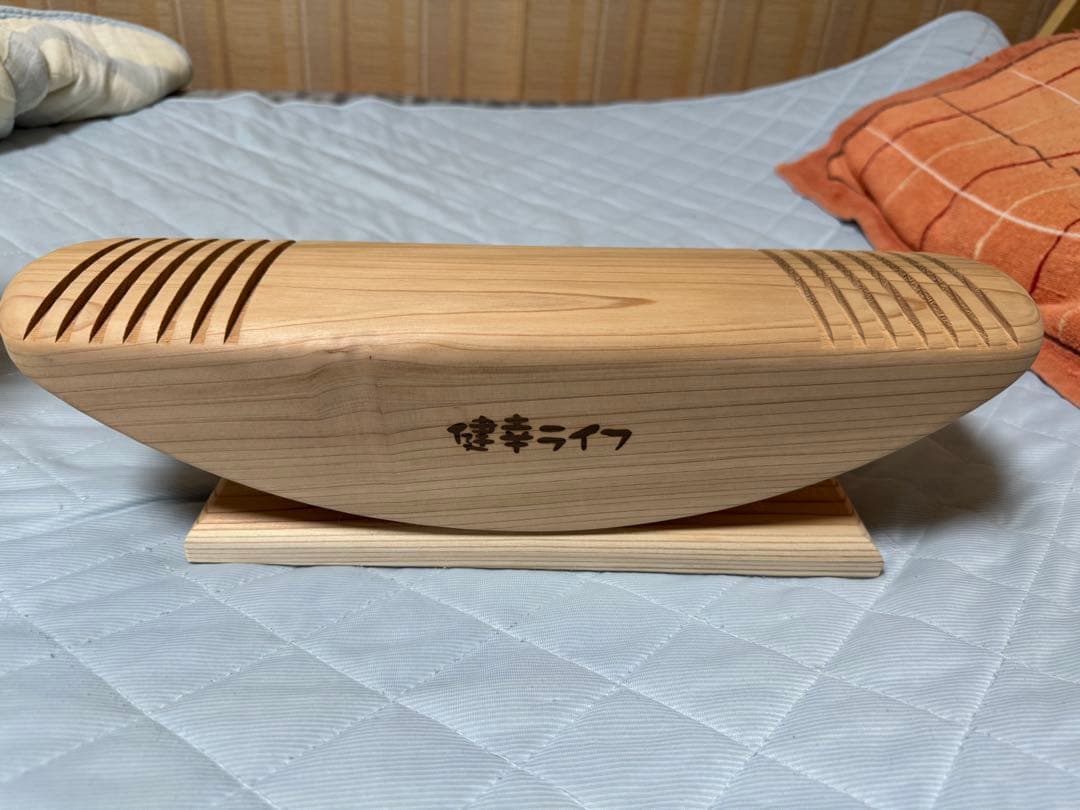 【中古】あしふみ健幸ライフ【溝入りタイプ】