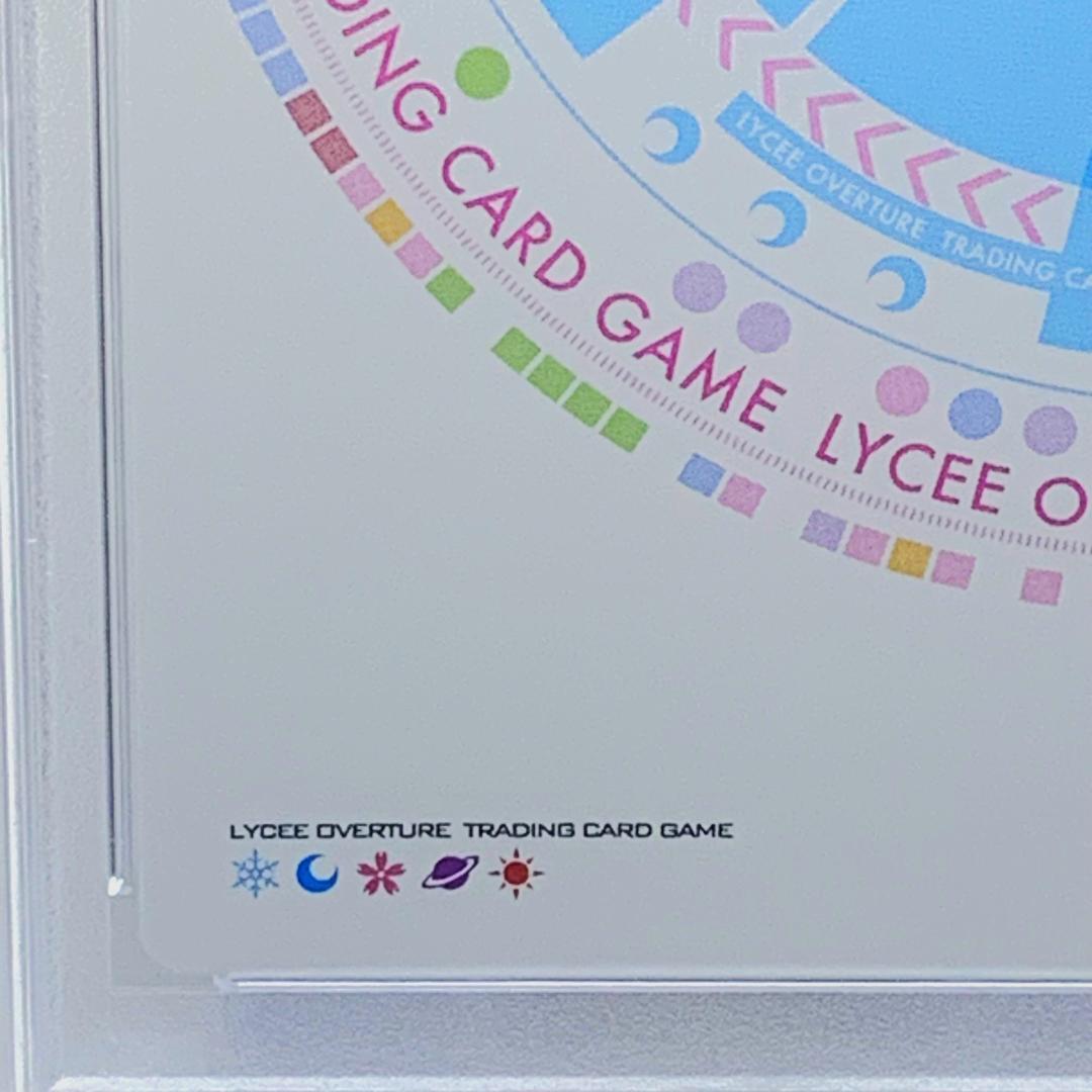 【PSA10】　LO-4837　浜辺で真っ白なワンピース 海野 宮子