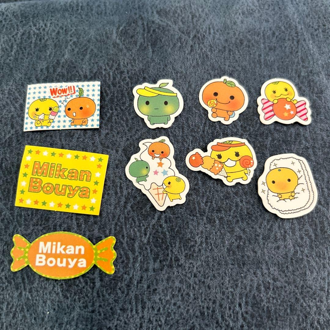 シール みかんぼうや 9枚セット サンエックス 平成 - メルカリ