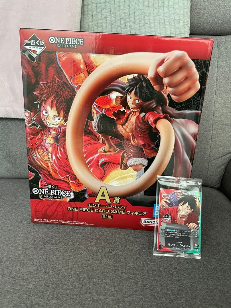 一番くじ　ワンピース　カードゲーム A賞＋特典