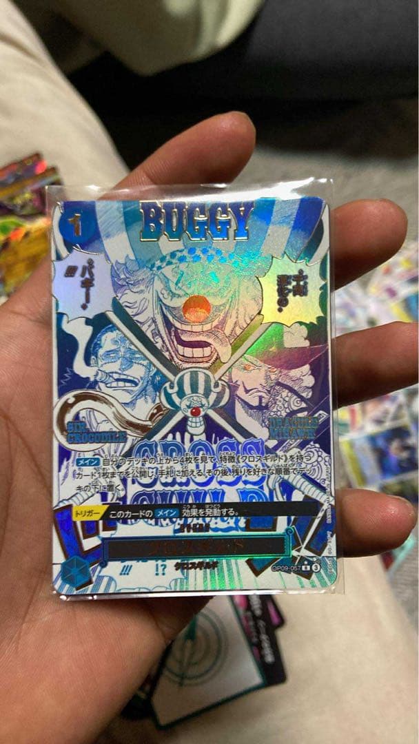 ワンピース バギー ホロカード 進化効果付き バギー P-084 P｜ワンピースカードシングルカード通販｜Cloveストア