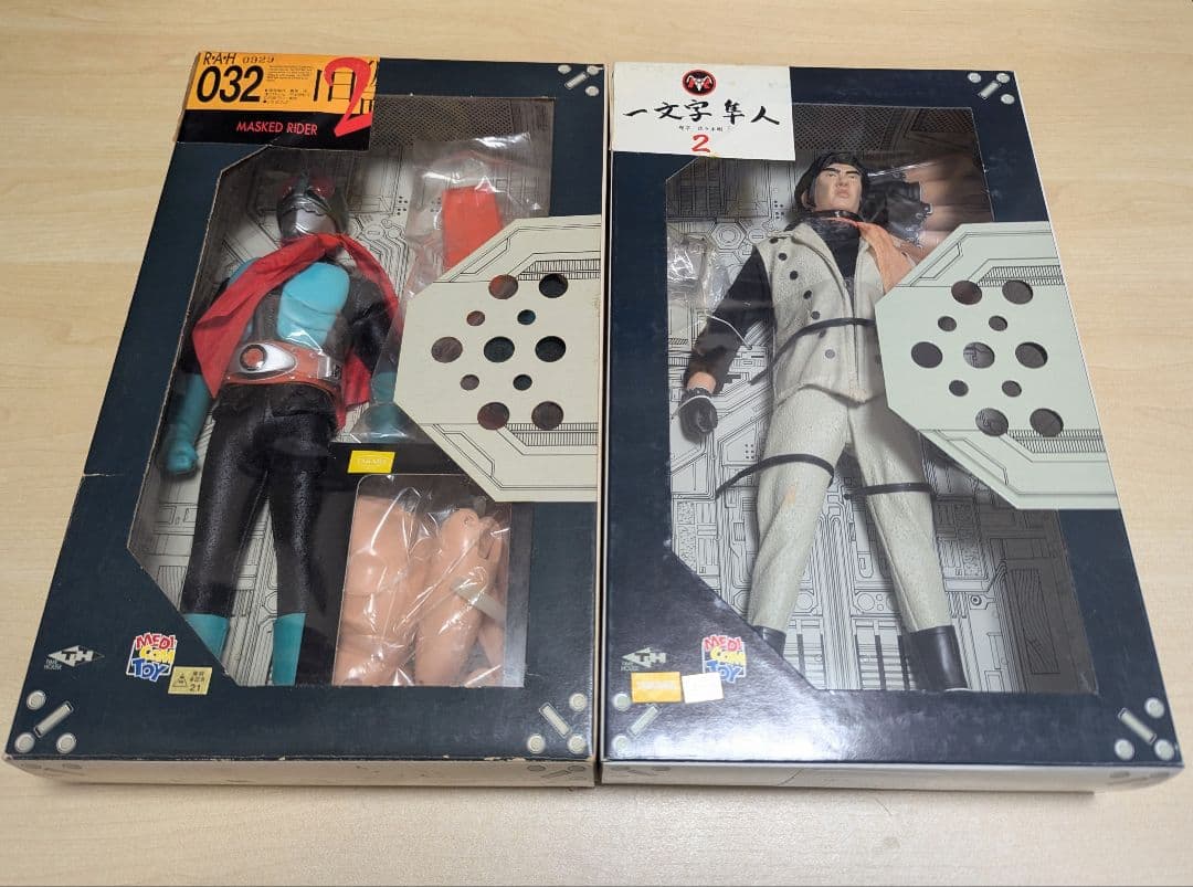 おまけ付き メディコムトイ RAH 仮面ライダー旧2号＆一文字隼人セット