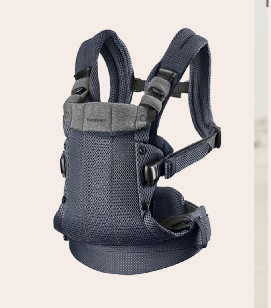 BabyBjörn 抱っこ紐 ハーモニー