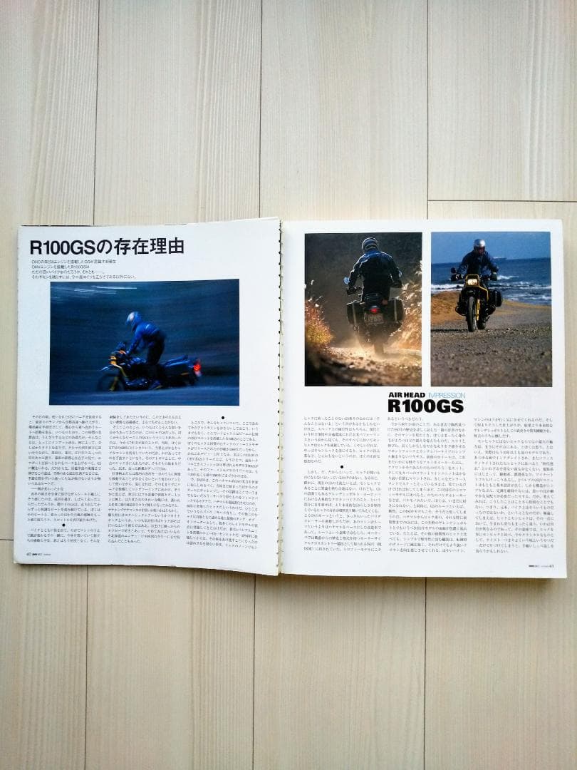 BMW BIKES ARCHIVES VOL.3 - メルカリ