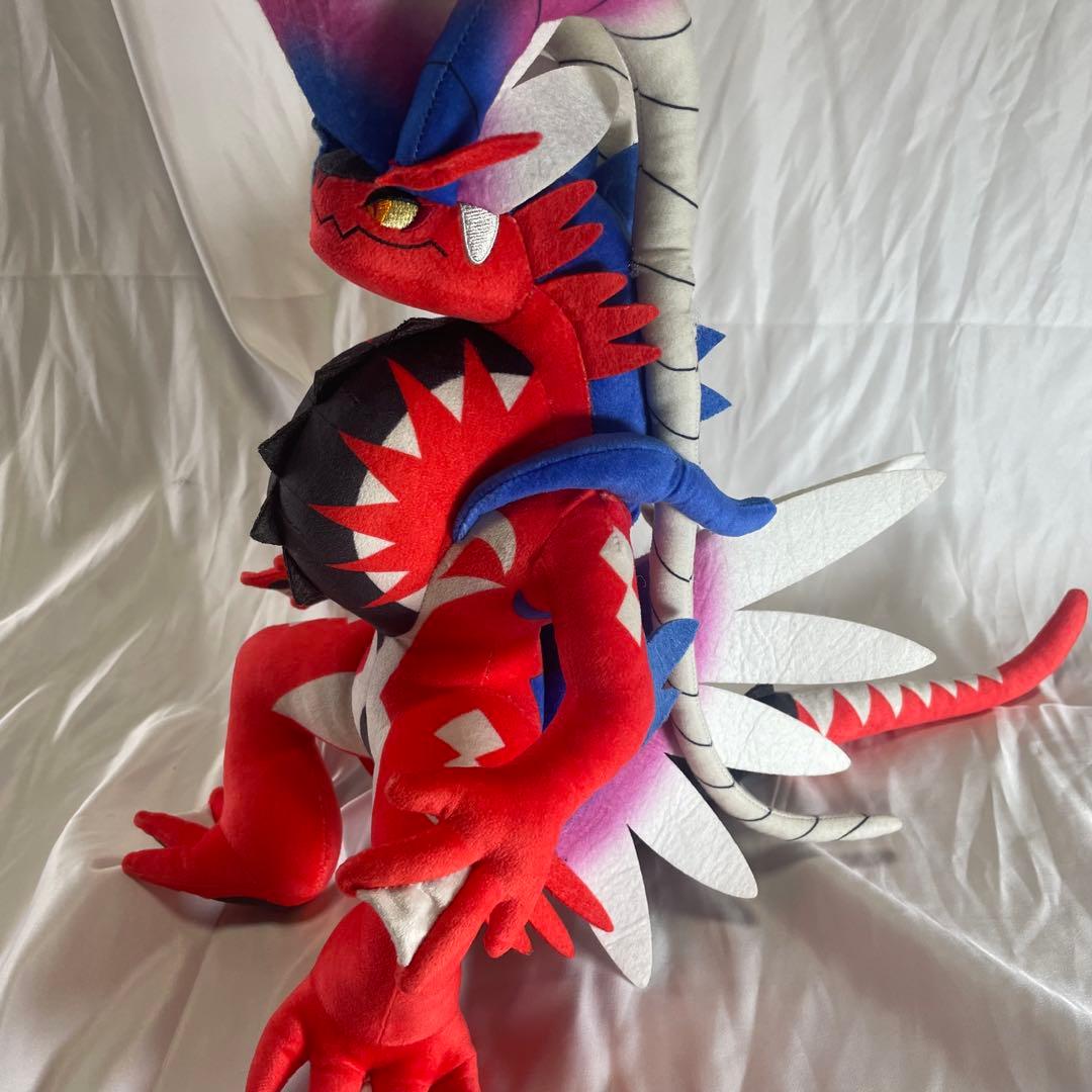 【希少】タカラトミー製 ポケモンぬいぐるみ コライドン