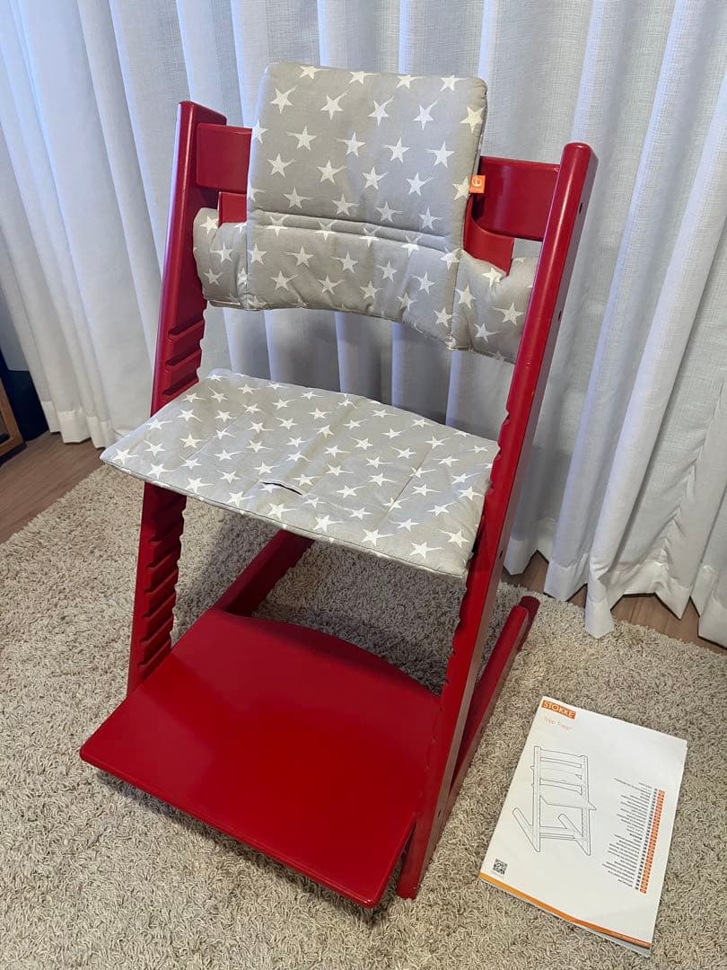 まい　STOKKE トリップトラップ レッド クッション付き 美品