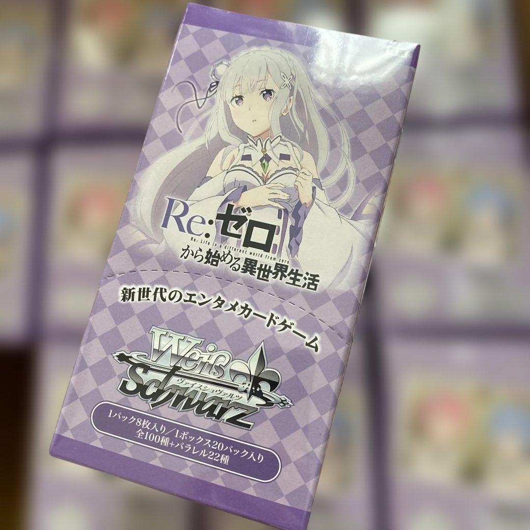 【新品未開封シュリンク付】ヴァイス　リゼロ　（再販）12box 新品未開封シュリンク付】ヴァイス リゼロ （再販）12box