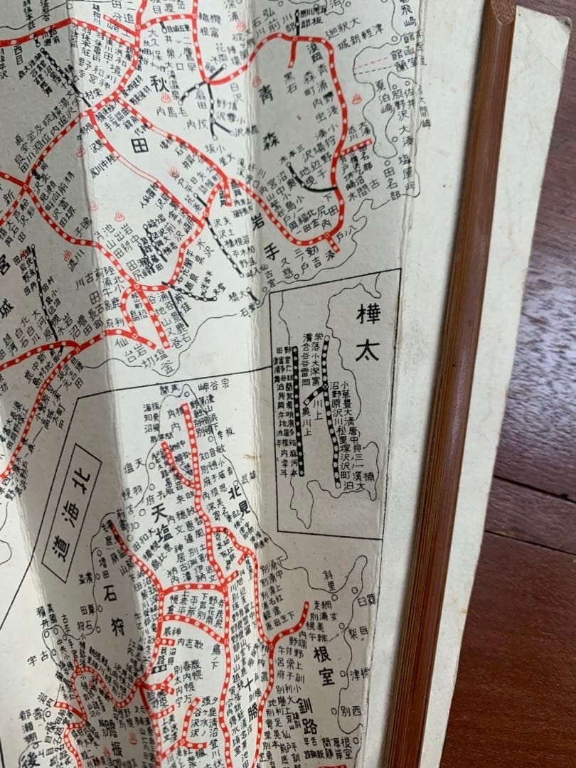 鉄道地図デザイン 扇子 日本製 日本製の鉄道地図デザイン扇子。戦前(約100