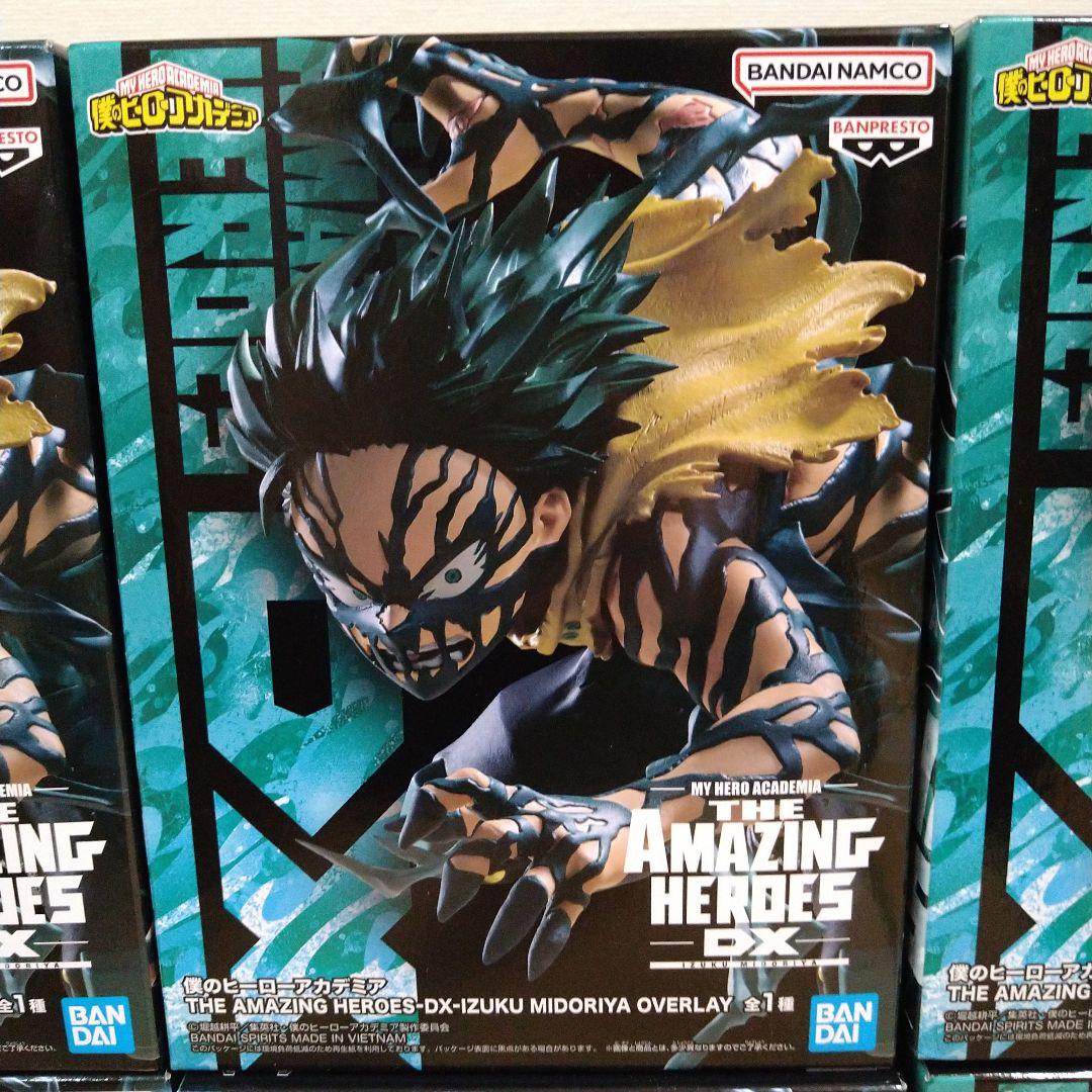 プライズフィギュア ヒロアカ 緑谷出久 デク OVERLAY 6個 まとめ売り