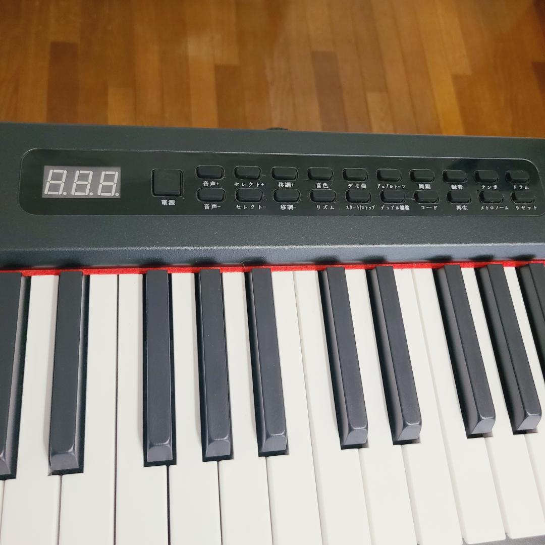 美品・スタンド付属】IKTMI 88鍵盤電子ピアノ BL-680 - メルカリ