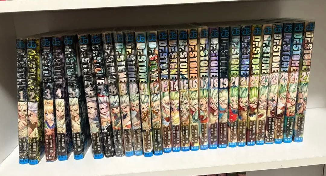 ドクターストーン Dr.STONE 全巻セット