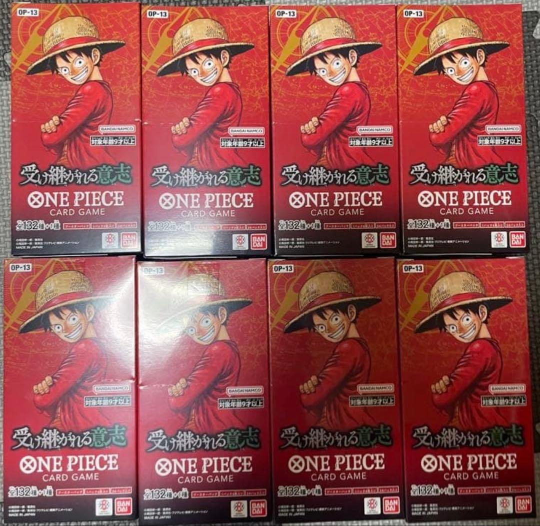 m*i様 【テープ付き未開封】ワンピースカードゲーム OP-13 8BOXセット ONE PIECEカードゲーム 【テープ付き】ONE PIECE カードゲーム