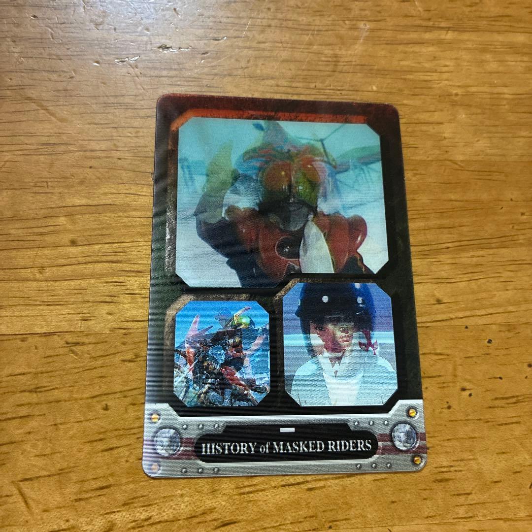 丸大食品 ソーセージ 仮面ライダーカブト、ヒビキ、ディケイド カード