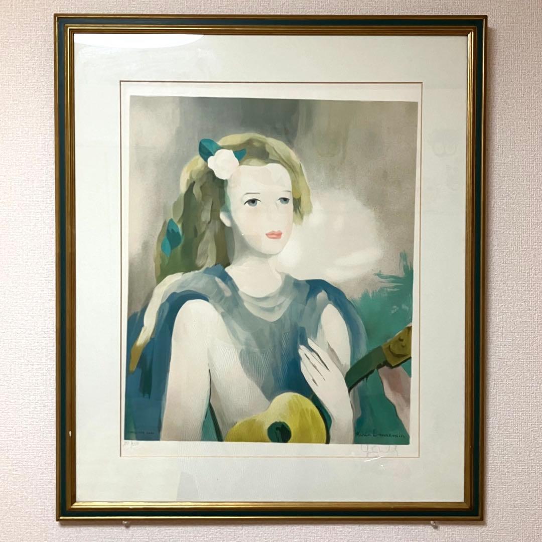 マリー・ローランサン　ギターを持つ少女　ムルロ工房