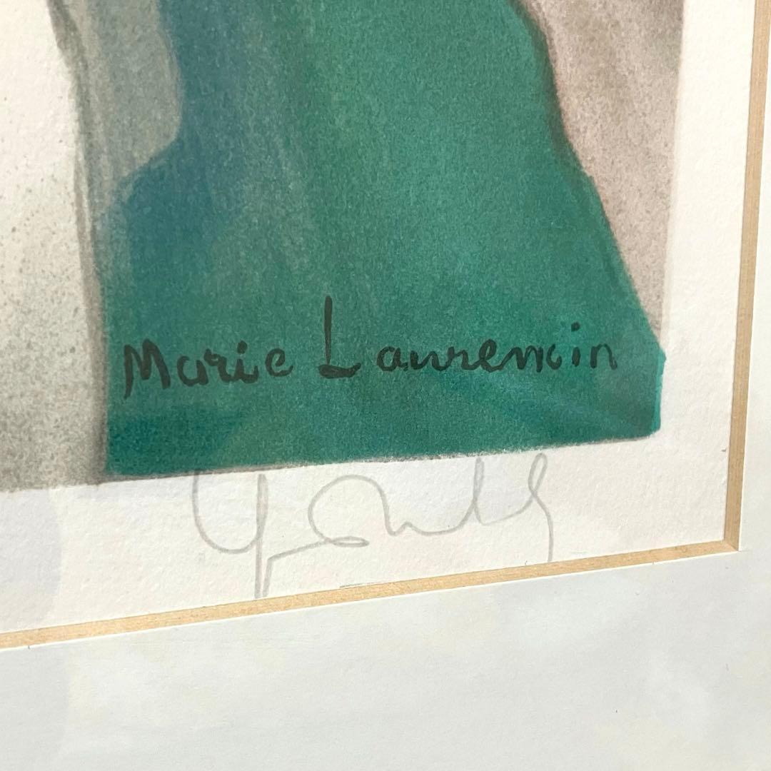 マリー・ローランサン ギターを持つ少女 ムルロ工房 - メルカリ