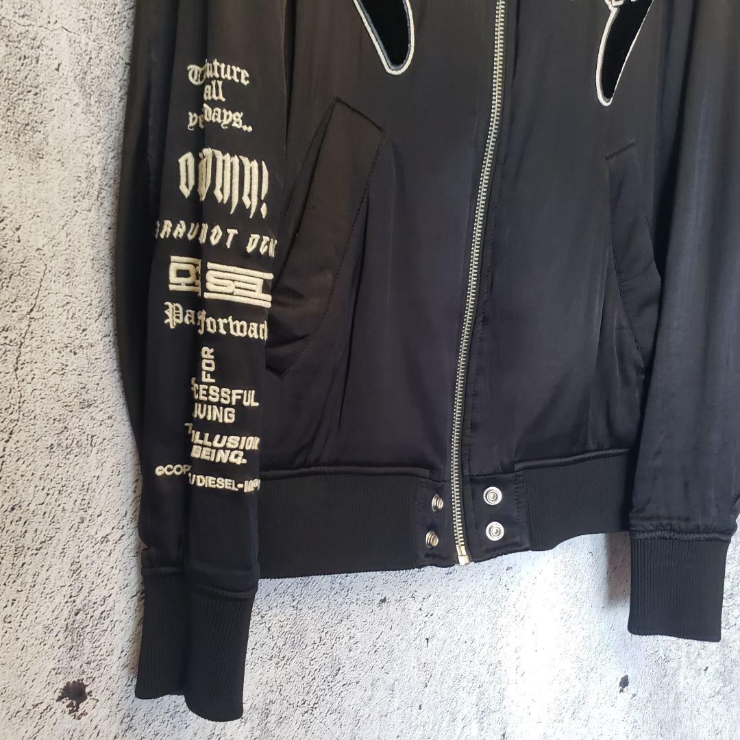 DIESEL J-SMOAK-EMBRO ディーゼル ブルゾン・ジャンパー