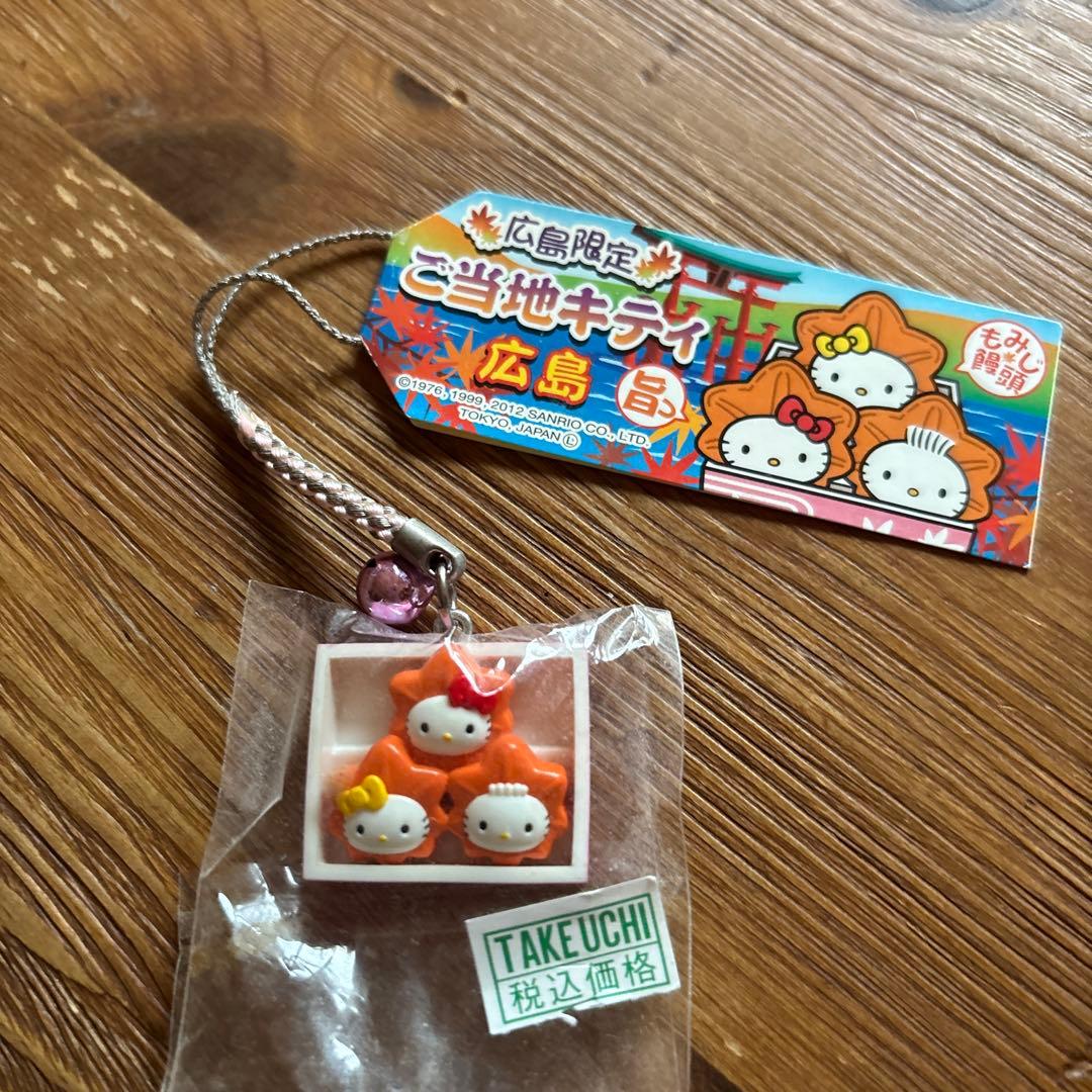 ご当地キティ 広島限定もみじ饅頭 - メルカリ