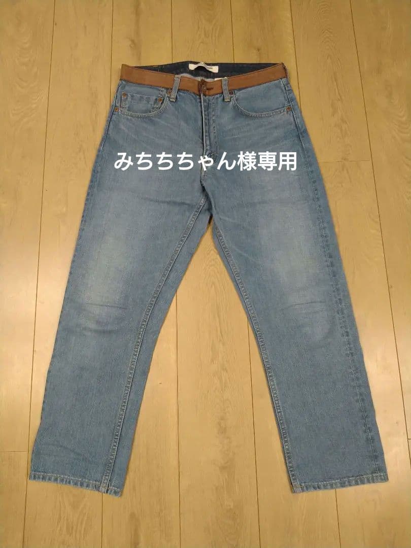 ジュンヤワタナベコムデギャルソンデニム