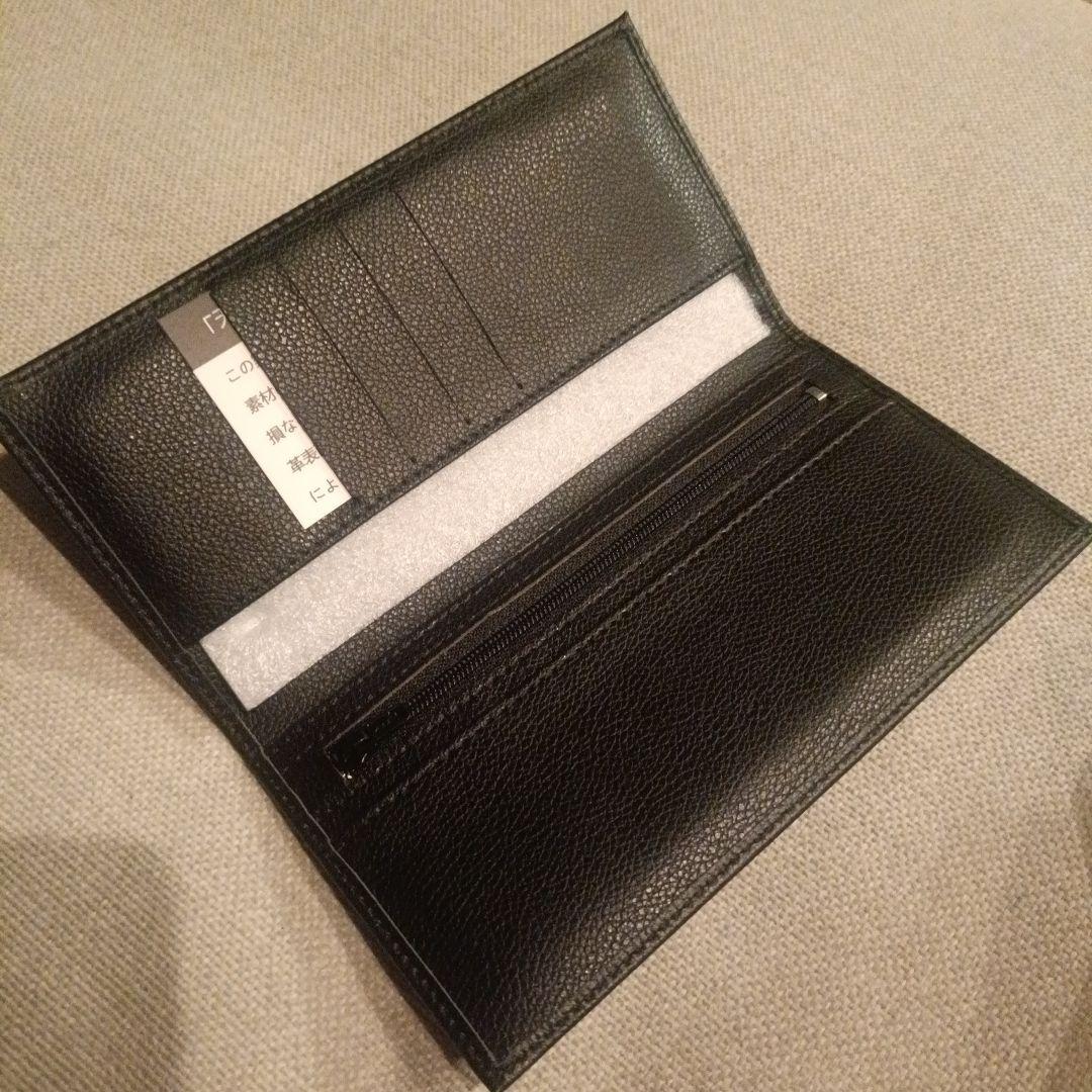 皇居限定】本革 長財布 黒 東御苑 本丸 売店 ブラック 折り財布 - メルカリ