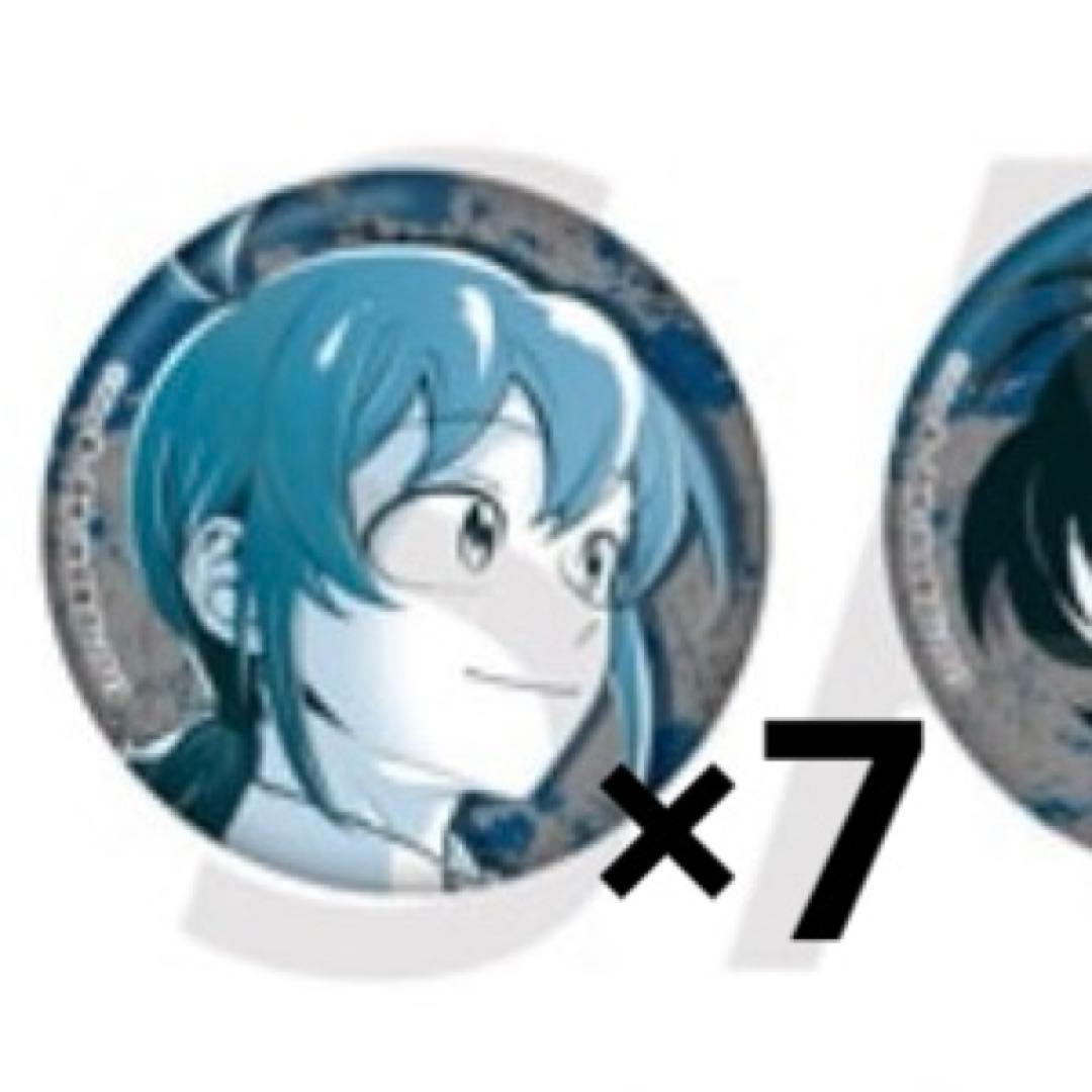 魔入りました！入間くん if Episode of 魔フィア イルマ - メルカリ