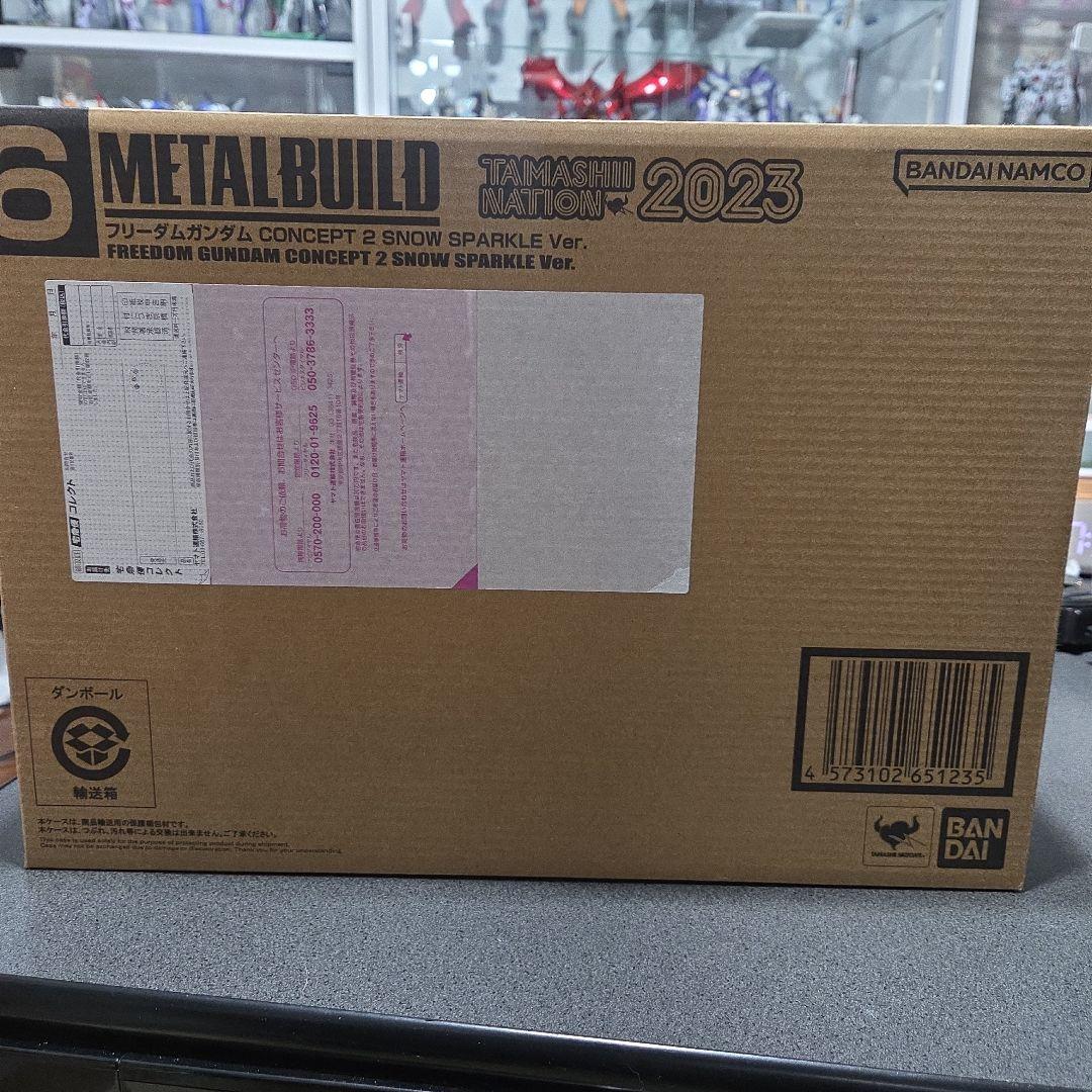 LBUILD フリーダムガンダム　コンセプト2 スノースパークル　新品
