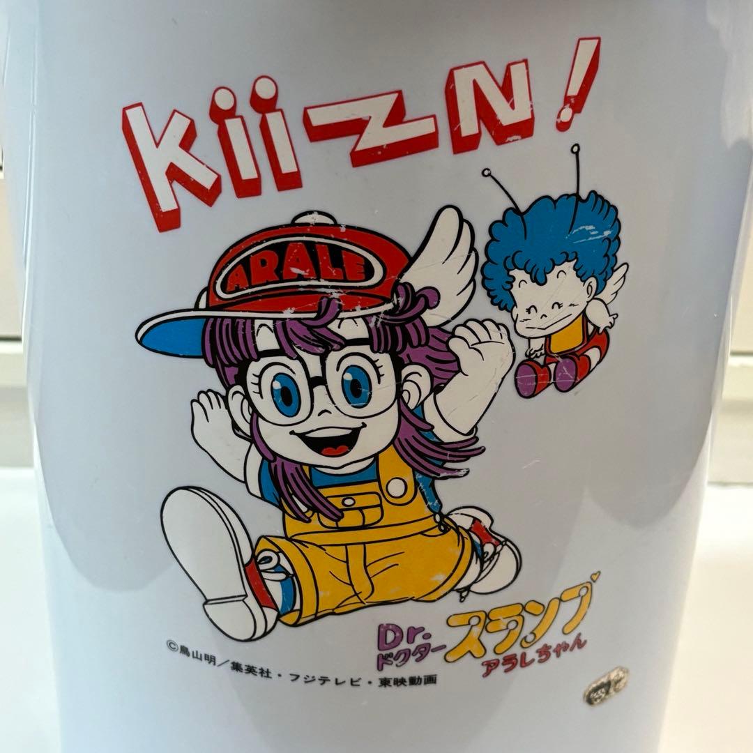 Dr.スランプ アラレちゃん ゴミ箱 - メルカリ