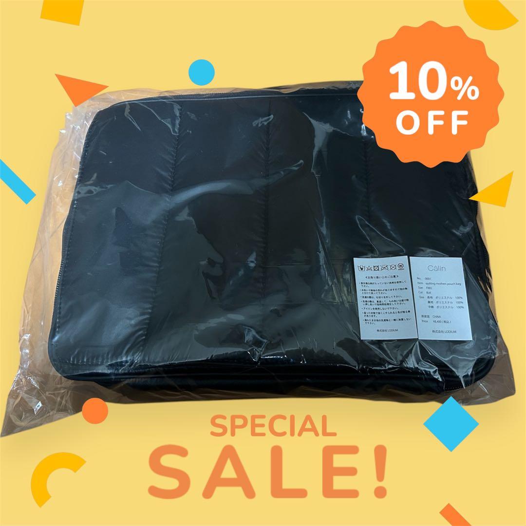 新品未開封】Calin カラン マザーズバッグ ブラック2510 - メルカリ