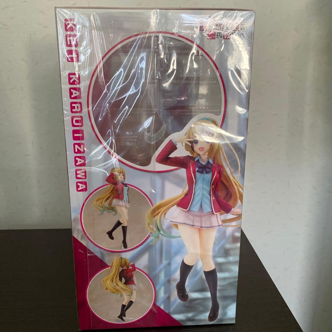 KDcolle ようこそ実力至上主義の教室へ 軽井沢恵 1/7スケール よう実