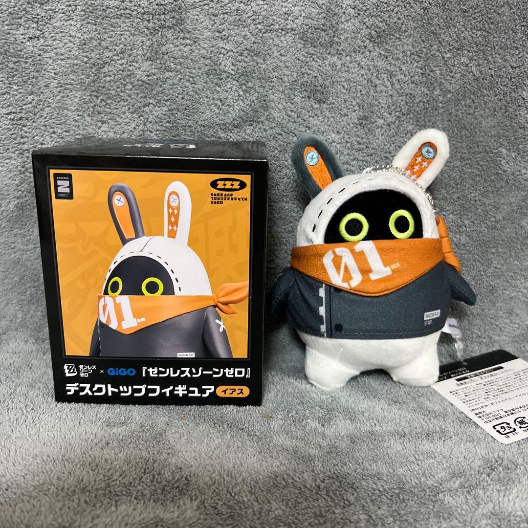 gigo ゼンレスゾーンゼロ ボンプ ぬいぐるみ デスクトップフィギュア