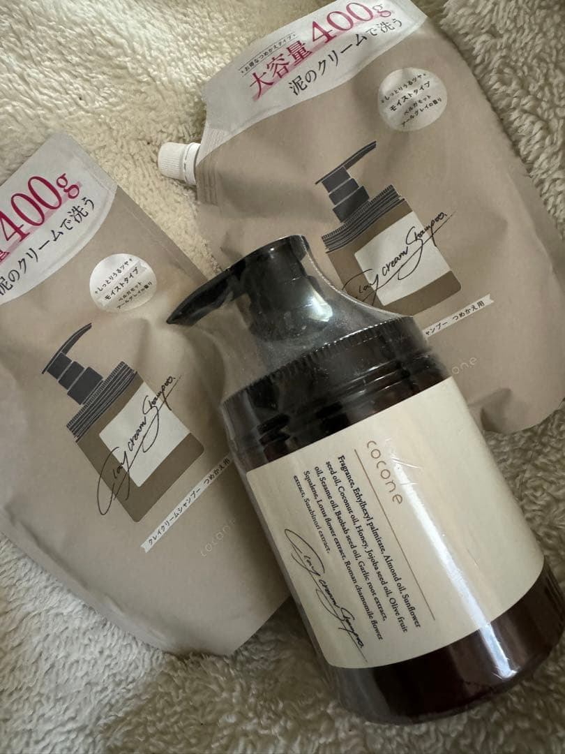 【クレイクリームシャンプー】本体＋つめかえ用×2【新品未使用】