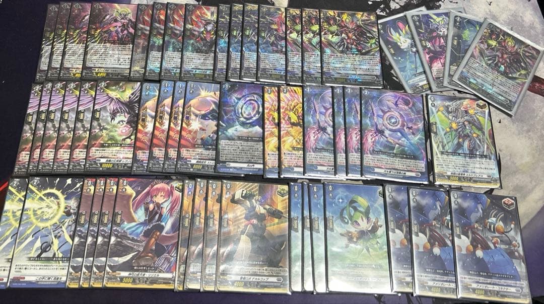 ヴェイズルーグ　デッキ売り ブシロードデッキホルダーコレクション V3 Vol.1044 カードファイト