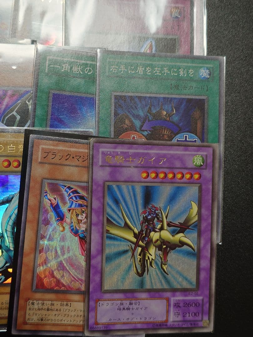 シ*ケ様 遊戯王 2期 まとめ売り - メルカリ