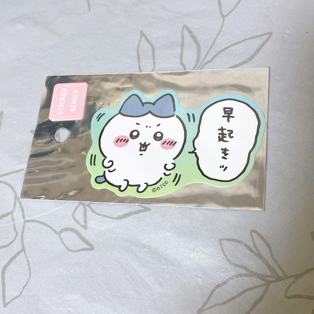 ちいかわ シール ステッカー まとめ売り ハチワレ うさぎ - メルカリ