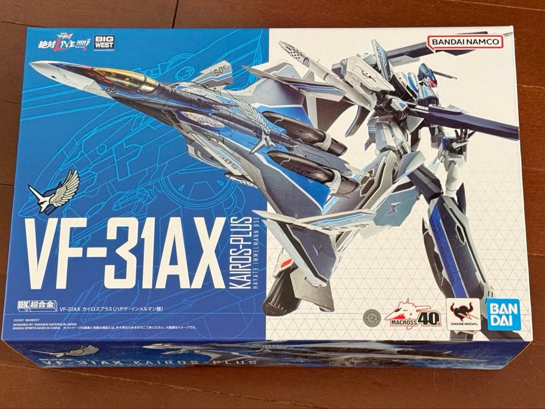 VF-31AX カイロスプラス　マクロスΔ ハヤテ・インメルマン機