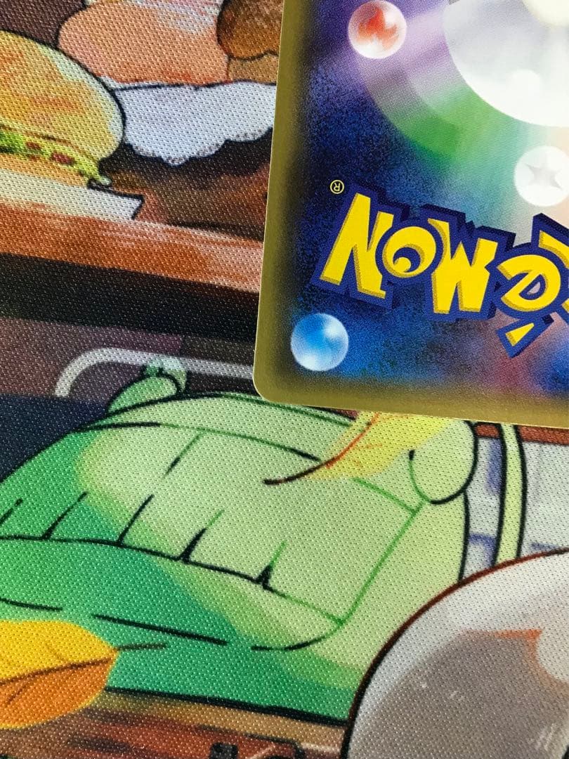 ユキメノコ U CP3 ポケキュンコレクション 009/032 - メルカリ