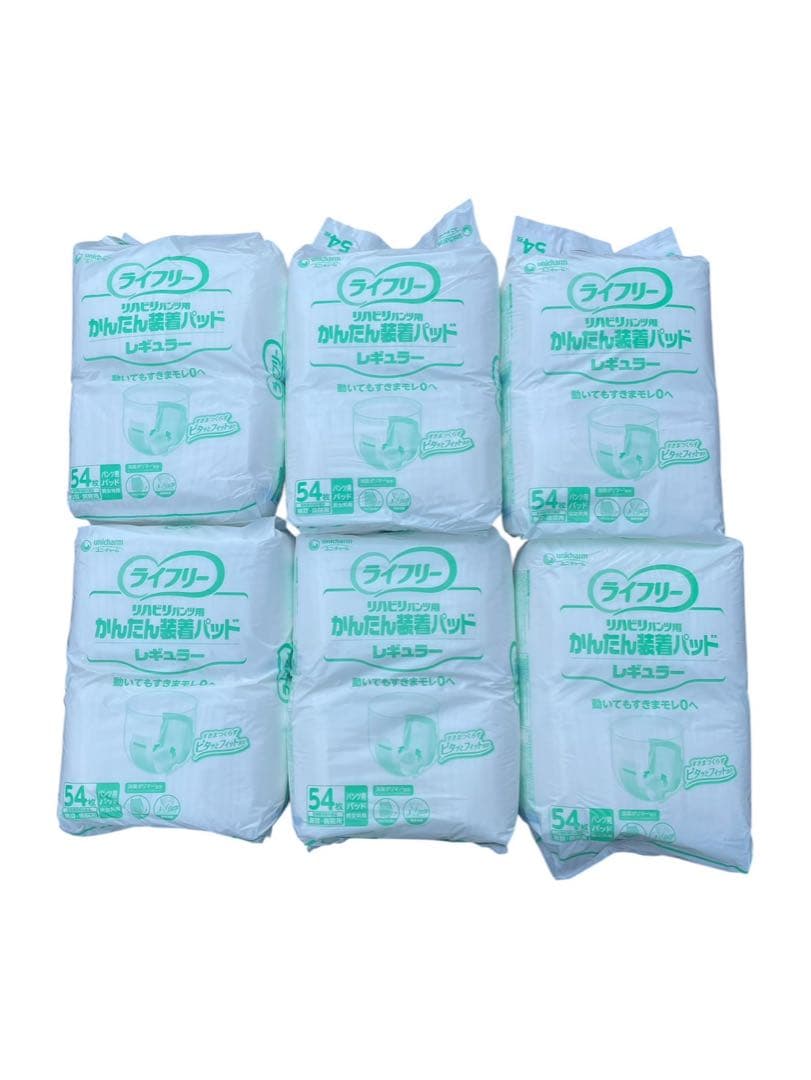 ライフリー リハビリパンツ用 かんたん装着パッド レギュラー 54枚入 6パック