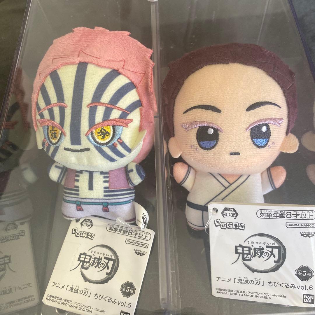 狛治 猗窩座 ちびぐるみ 鬼滅の刃 vol.5 vol.6