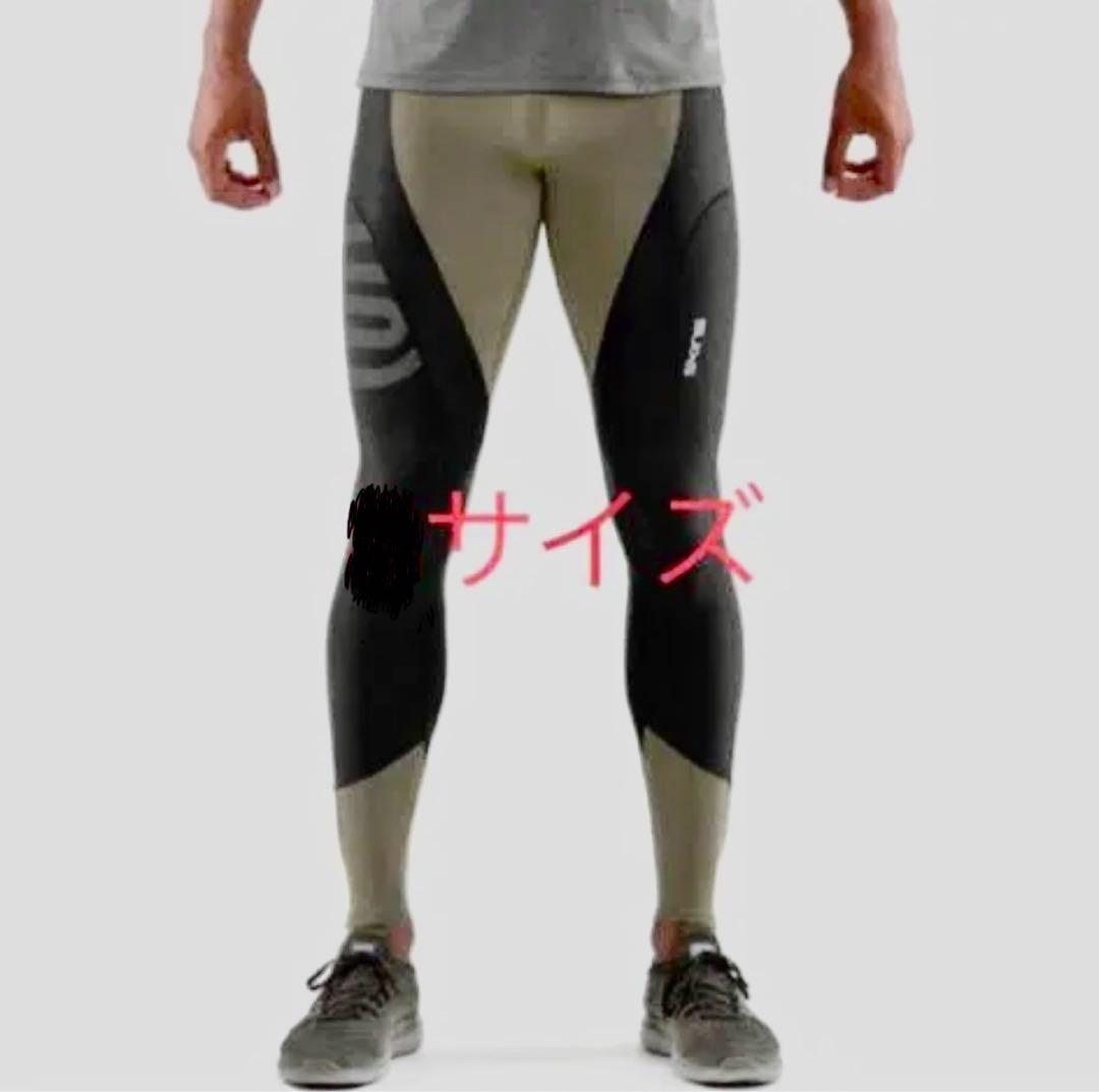 SKINS K-PROPRIUM タイツ M Skins K-Proprium Compression Long Tights | SportsShoes.com
