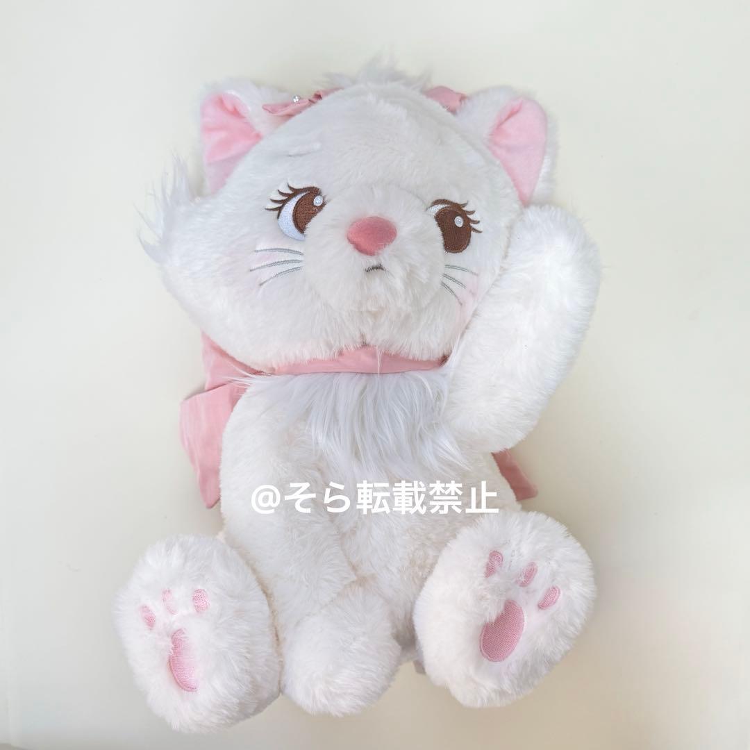 マリー 55周年 おしゃれキャット ぬいぐるみ ディズニーストア 55th