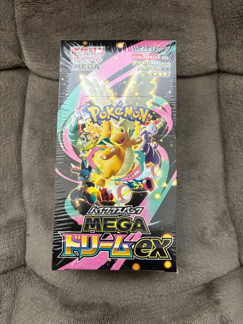 ポケモンカード　ハイクラスパック MEGAドリームex 1BOX シュリンク付き