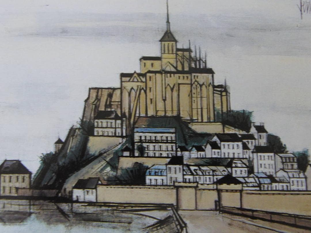 ベルナール・ビュッフェLe Mont Saint-Michel、希少画集の額装画