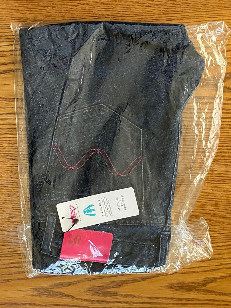 初音ミク×PIIT 限定デニムレギンス 未開封 タグ付 frykhkph_02_lNr1gycX_720x.jpg?